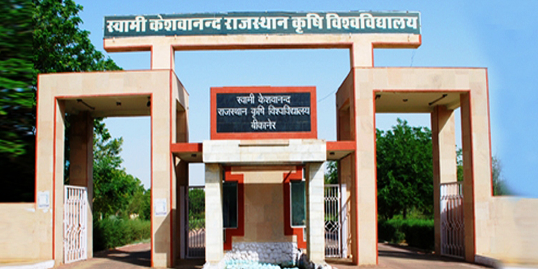 Rajsthan Agriculture University
